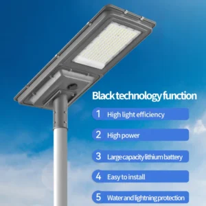 Technology function of solar street lamp